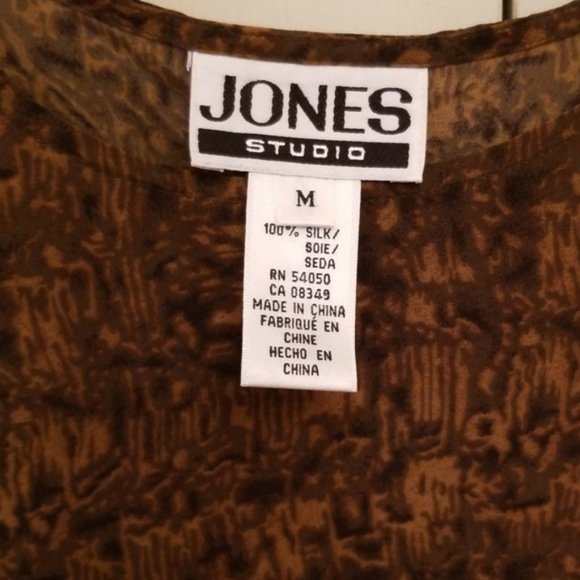 Jones Studio 100% Silk Tank and skirt set - Picture 6 of 6